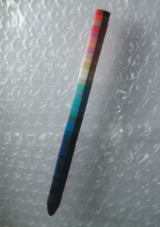 Object (colored pencils)